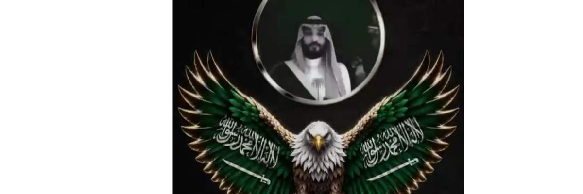 غلاف
