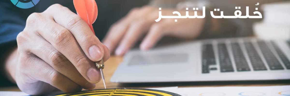 غلاف