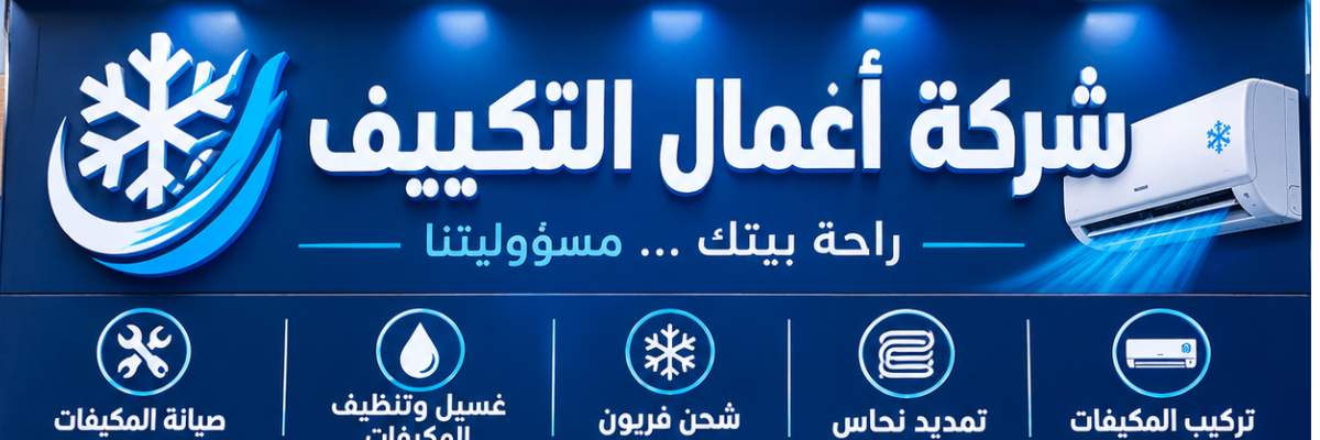 غلاف