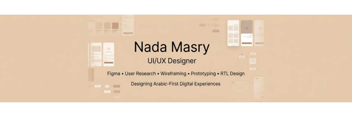 غلاف
