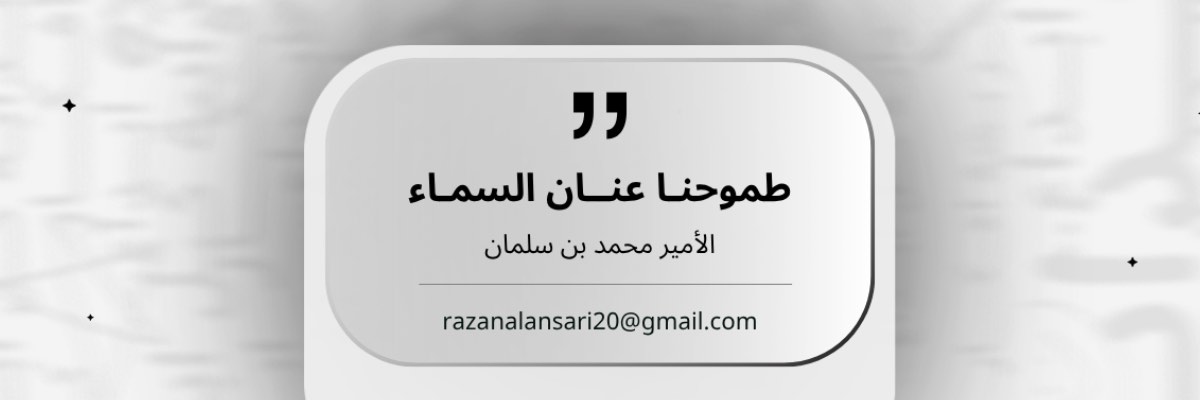 غلاف