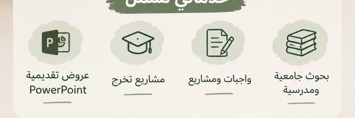 غلاف