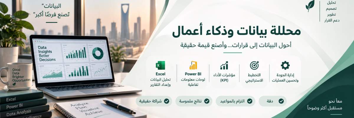 غلاف