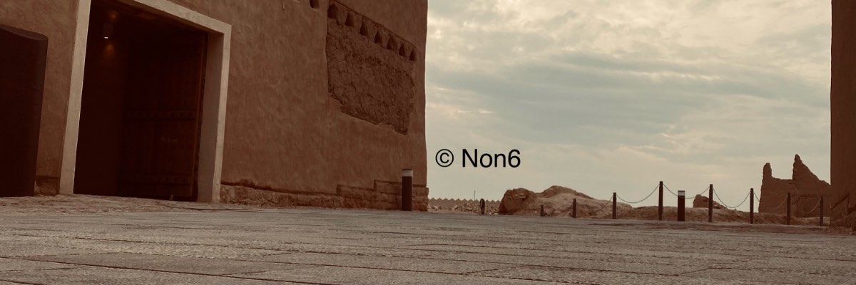 غلاف