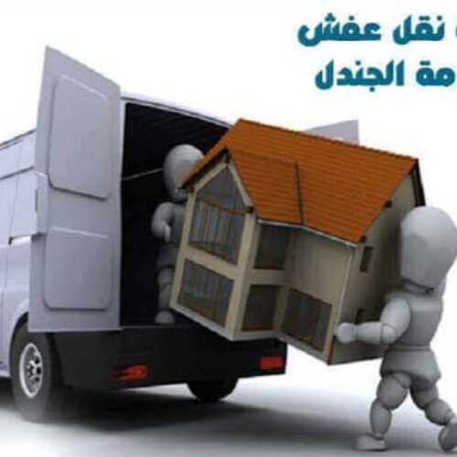 علي بن سعيد