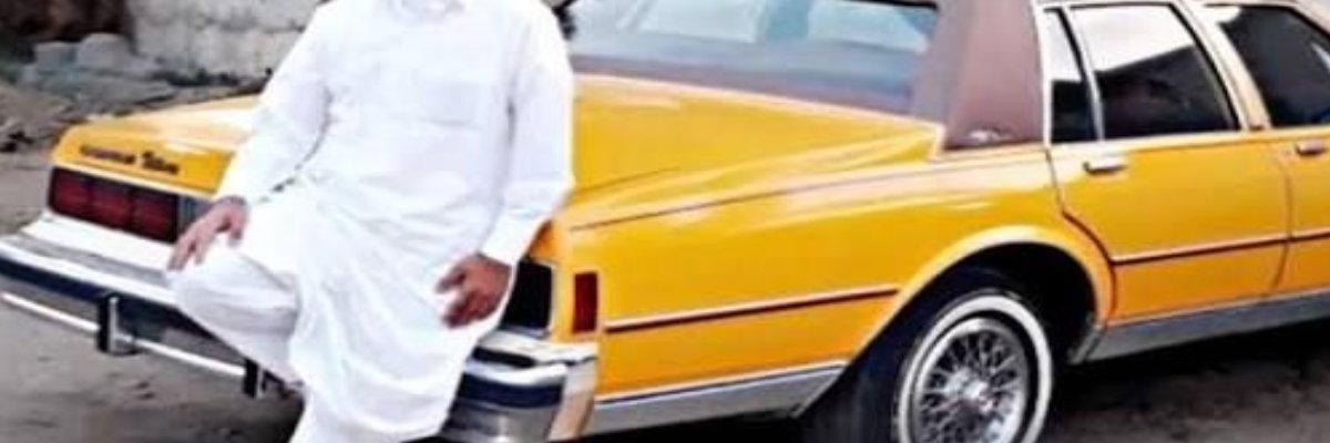 غلاف