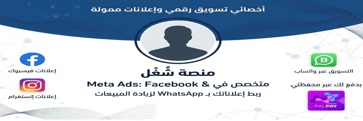 غلاف