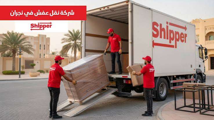 تصميم عبوات متميزة: تجربة تغليف فريدة