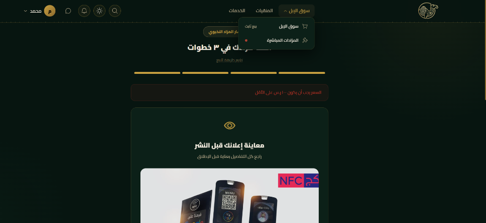 عمل 1