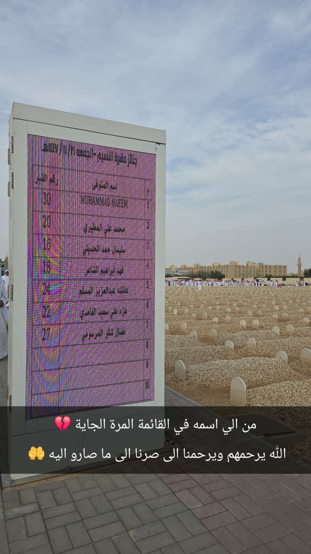 عمل 2