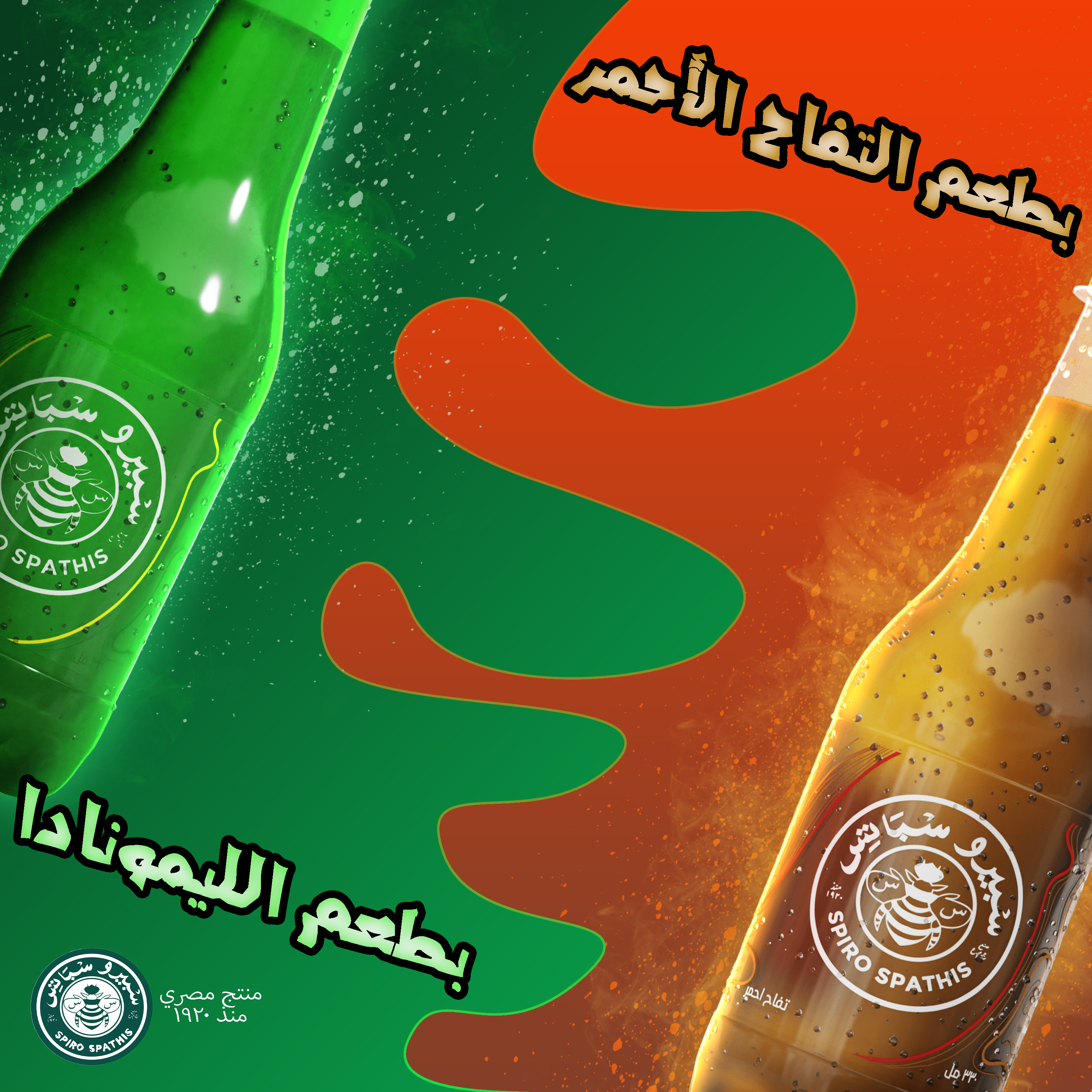 عمل 1