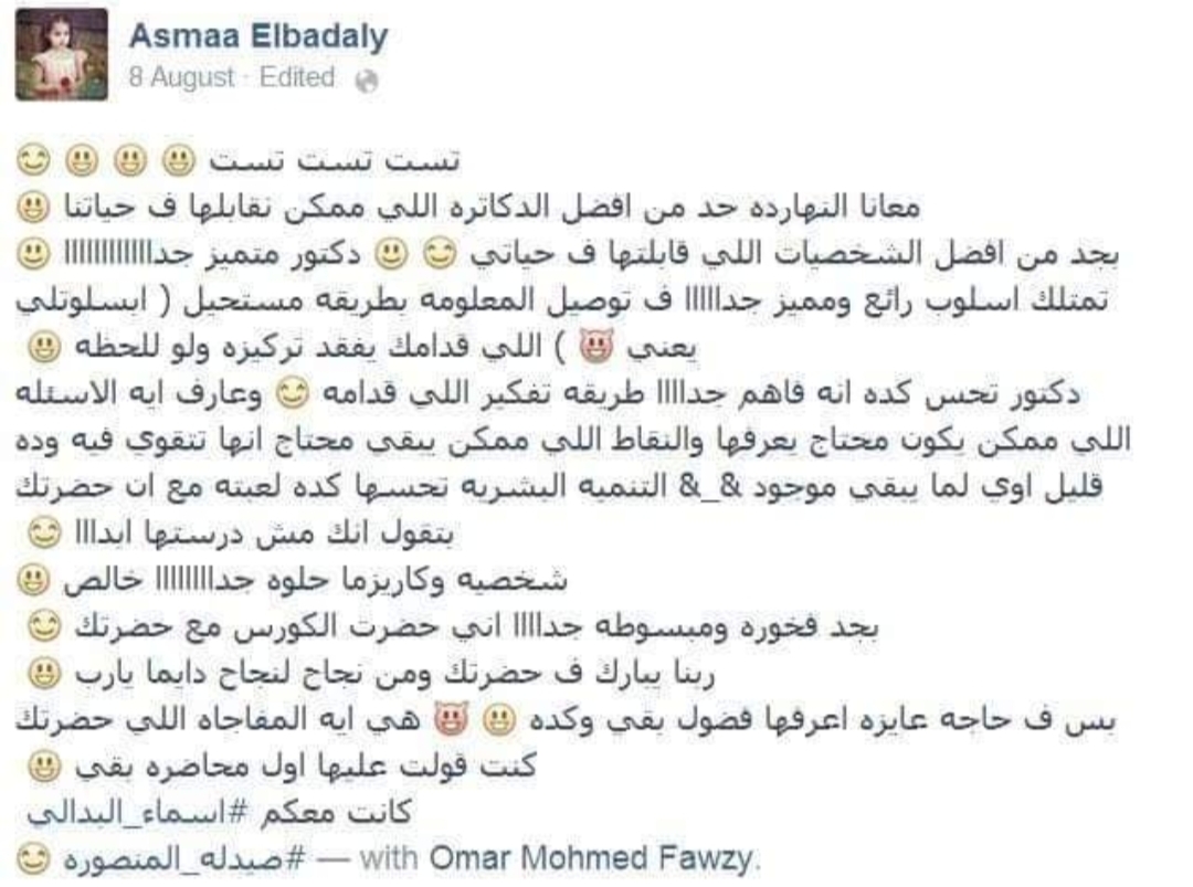 عمل 2