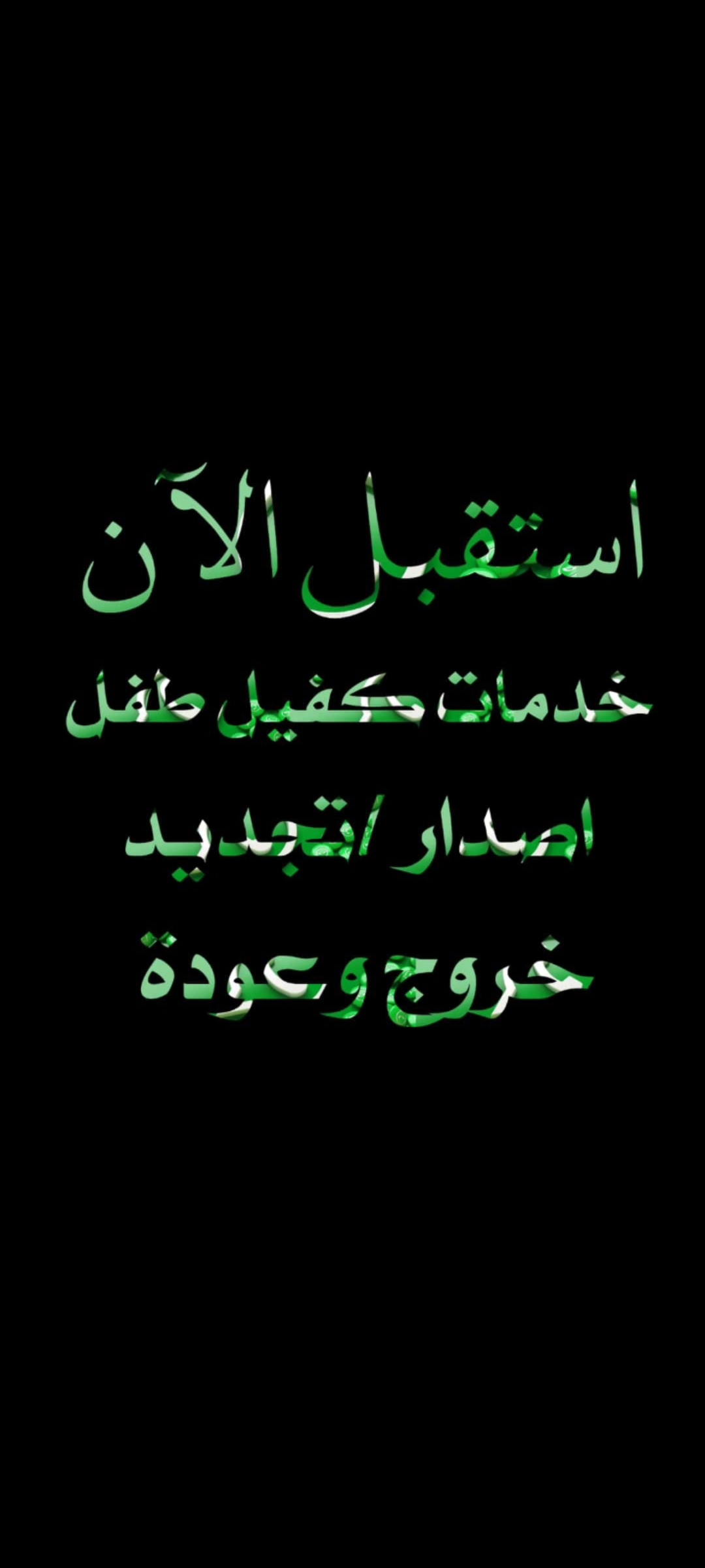 عمل 2