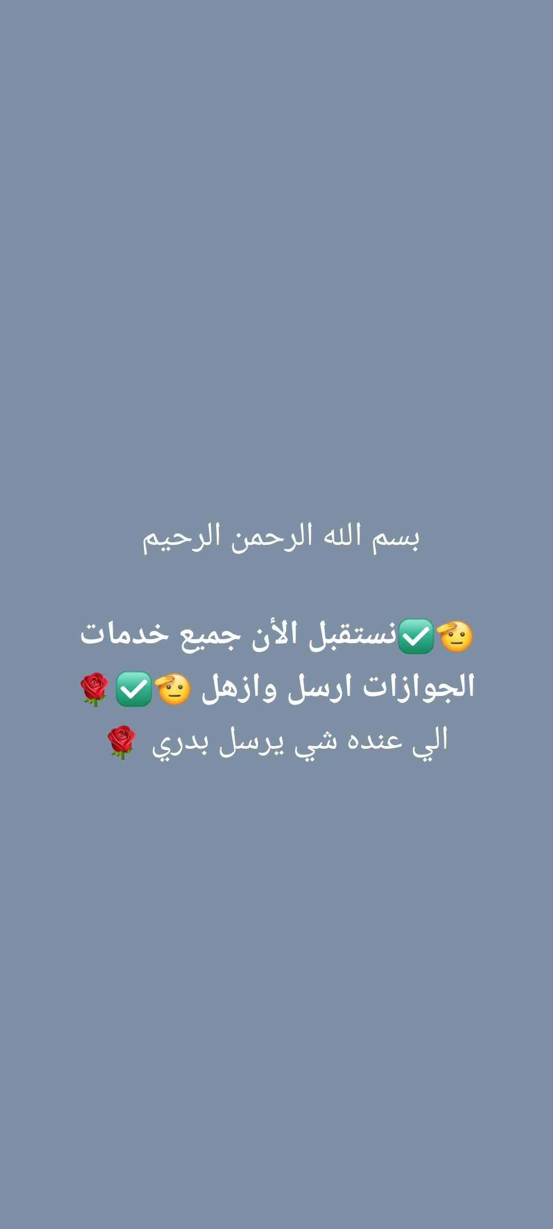 عمل 3