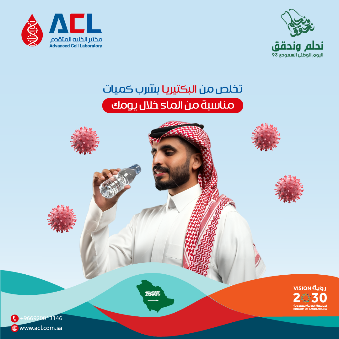 عمل 2